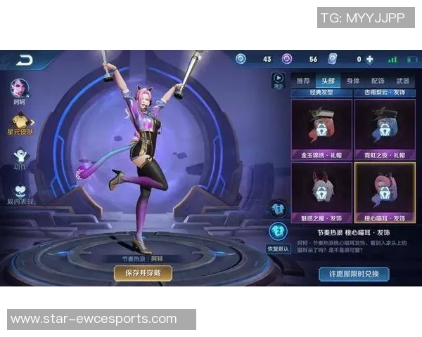 王者荣耀比赛经验排行榜揭晓FPX荣登第八名S15赛季LOL战队表现分析