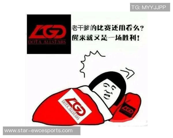 电竞实时数据分析与和平精英中IG战队控制策略的深度探讨