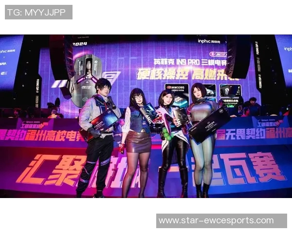 电竞比分英雄联盟新手攻略快速上手技巧与实用指南分享