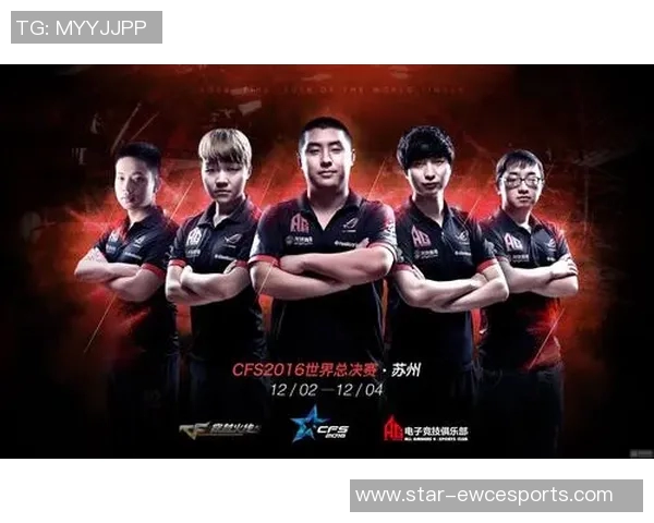 电竞全明星赛特别报道BLG战队的辉煌历程与突破之路解析
