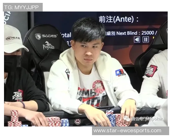 电竞传奇杨军畅谈DOTA2职业生涯与心路历程的对话