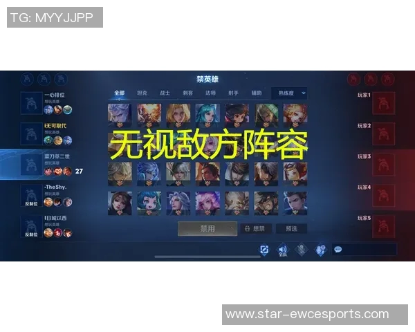 王者荣耀最新配合排行榜揭晓BLG战队强势跻身第五名引发热议实时数据