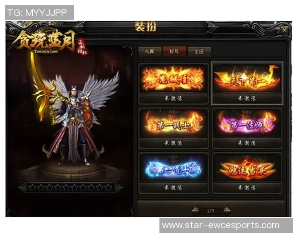 esports最新数据张娜亲述DOTA2游戏技巧与心得分享助你提升战斗水平 esports最新数据张娜亲述DOTA2游戏技巧与心得分享助你提升战斗水平