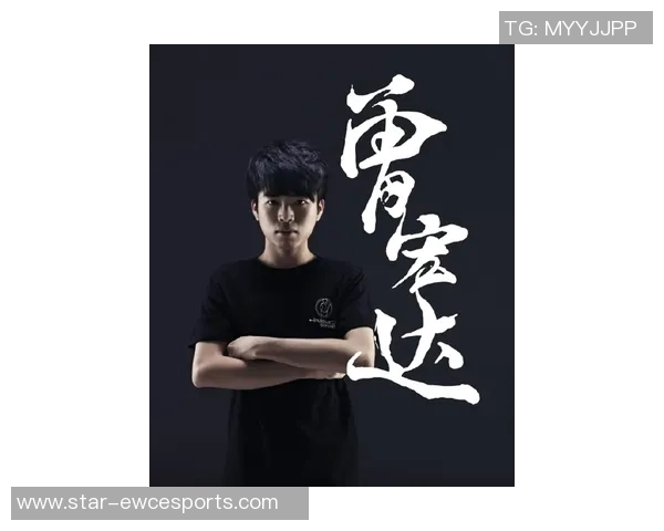 电竞新闻张磊畅谈王者荣耀职业生涯与成长历程的精彩对话