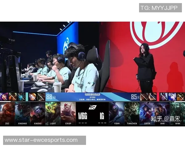 电竞比分深度解析IG团队协作优势与其他战队的对比分析实时新闻